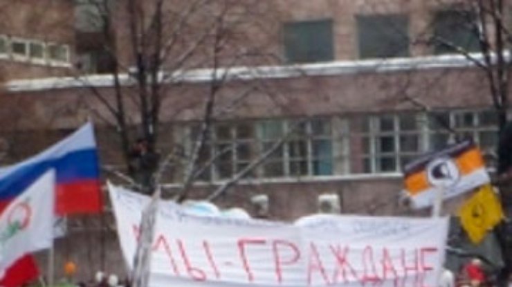 На востоке России протестуют против нечестных выборов на 30-градусном морозе