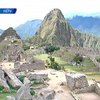 Историки бьются над разгадкой тайны города инков
