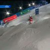 В США прошел чемпионат мира по лыжному фристайлу