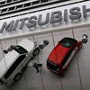 Mitsubishi закроет свой единственный завод в Западной Европе