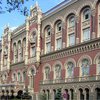 Нацбанк стал печатать втрое меньше денег