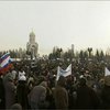 Россия ударилась в митинги