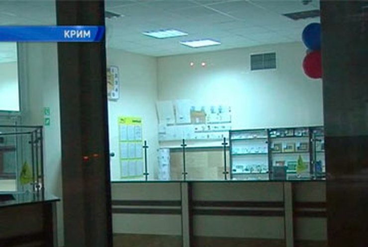 Милиция ищет "телефонного террориста" симферопольского почтамта