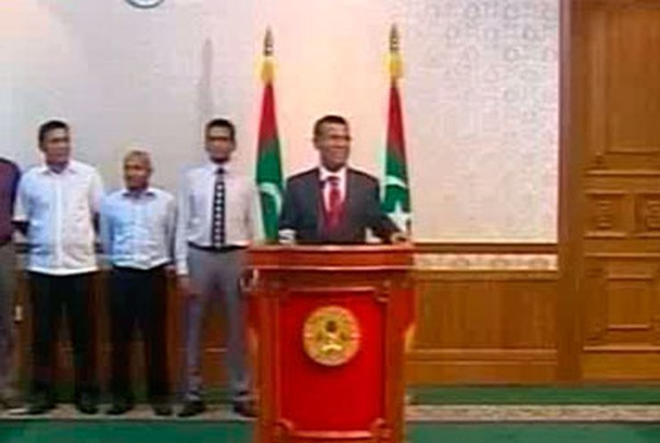 Президент Мальдив ушел в отставку