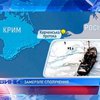 Из-за непогоды перекрыты водные переправы с Россией