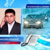 В Крыму в снежном плену остаются до сотни машин
