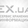 В МВД говорят, что следователя по делу Ex.ua. не увольняли