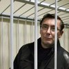Адвокат допускает приговор Луценко 13-17 февраля