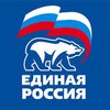 Хакеры Anonymous атаковали сайт "Единой России"