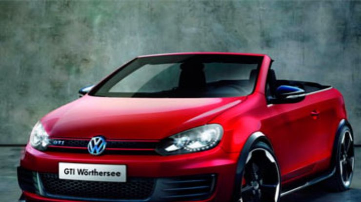 "Заряженный" VW Golf GTI станет кабриолетом