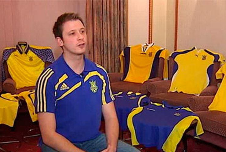 Британский украинец собрал коллекцию футболок сборной Украины