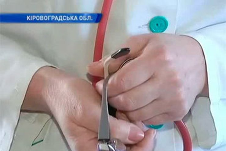 Кировоградских онкобольных лишили бесплатной терапии