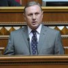 Ефремов прогнозирует принятие УПК в целом в течение месяца