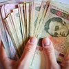 Украина планирует занять в Европе 3,5 миллиарда долларов