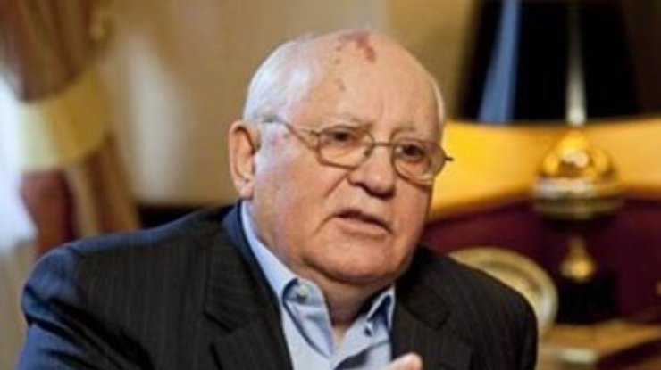 Горбачев: Путин исчерпал себя