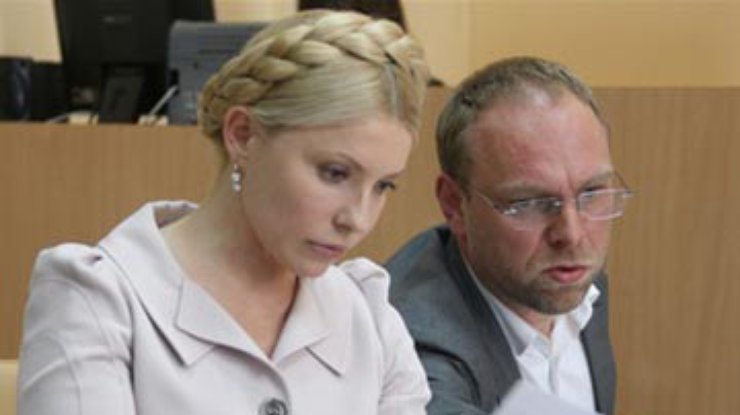 СБУ: Тимошенко и Власенко затягивают ознакомление с делом ЕЭСУ
