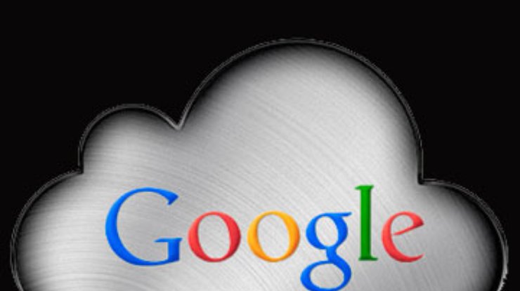 Google скоро запустит сервис хранения данных