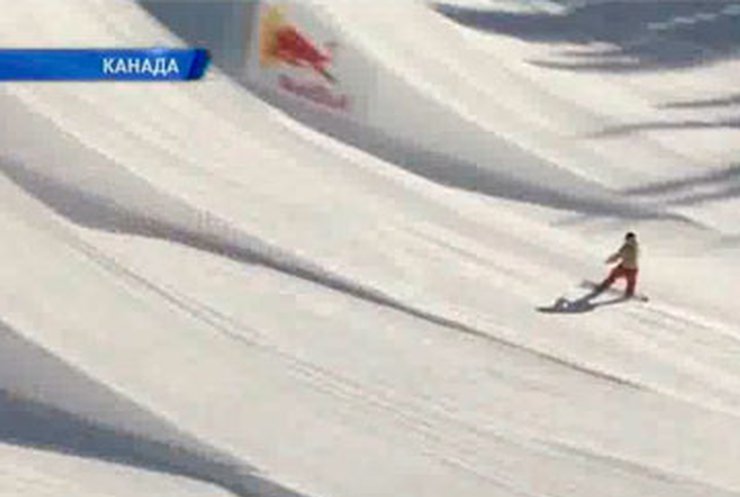 Лучшие сноубордисты мира бросили вызов горам Канады