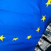 ЕС поставил Греции новые условия для получения помощи