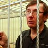 Адвокаты Луценко считают, что на суде не удалось доказать его вину