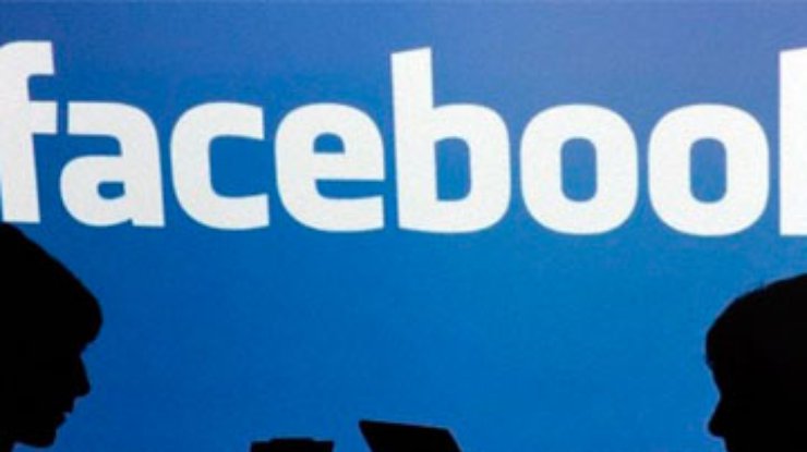 В США женщина убила семейную пару после того, как ее удалили из "друзей" в Facebook