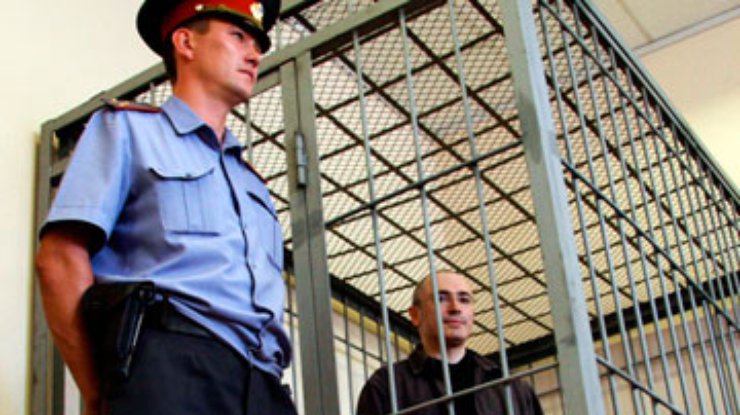 Верховный суд Карелии встал на сторону Ходорковского