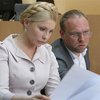 Тимошенко не будет просить о помиловании