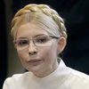 Власенко: Тимошенко планирует принимать участие в выборах