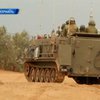 Израильская армия готовится к возможной военной операции против ХАМАС