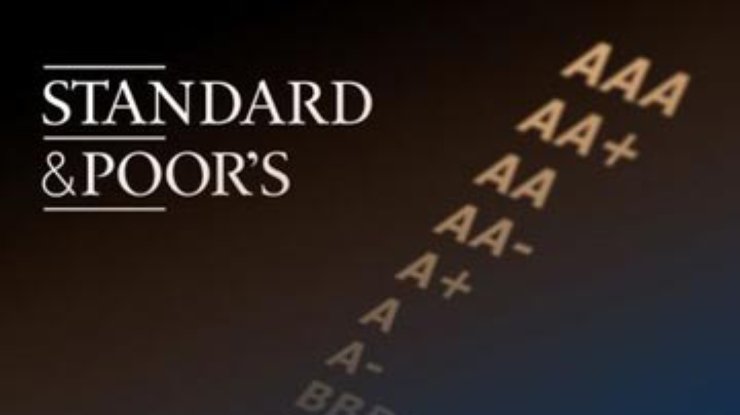 Standard & Poor's понизило рейтинг итальянских банков