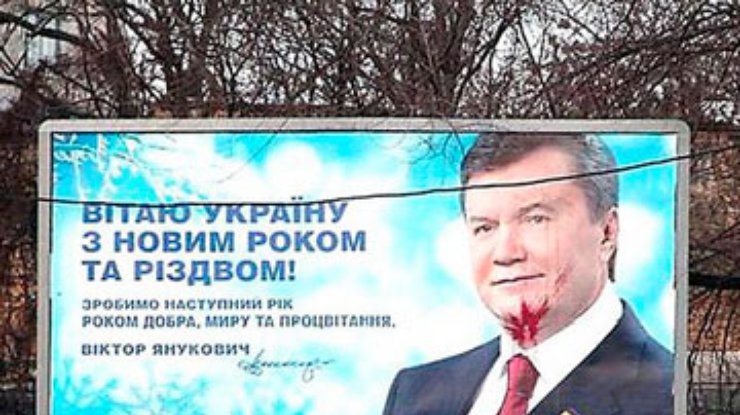Из-за испорченных биллбордов с Януковичем одесского журналиста позвали в милицию