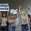 В России задержана активистка FEMEN