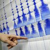Недалеко от горы Афон в Греции произошло землетрясение