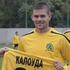"Александрия" избавилась от арендованых легионеров