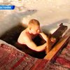 В Эстонии прошел европейский банный марафон