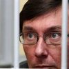 Свидетеля, подтвердившего невиновность Луценко, уволили из МВД