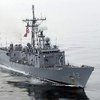 США вывели из Персидского залива группировку своих ВМС