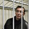 Защитник Луценко просит суд оправдать подзащитного