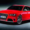 Audi готовит "заряженный" RS4 Avant