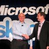 Cisco просит ЕС пересмотреть сделку между Microsoft и Skype