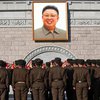 В Северной Корее празднуют день рождения Ким Чен Ира