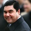 ЦИК Туркменистана признал Бердымухамедова победителем