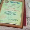 Украинская долгожительница отмечает 115-летний юбилей
