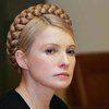 Недоверие к власти играет против самой Тимошенко - эксперт