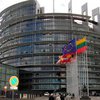 Европарламент принял резкую резолюцию по России