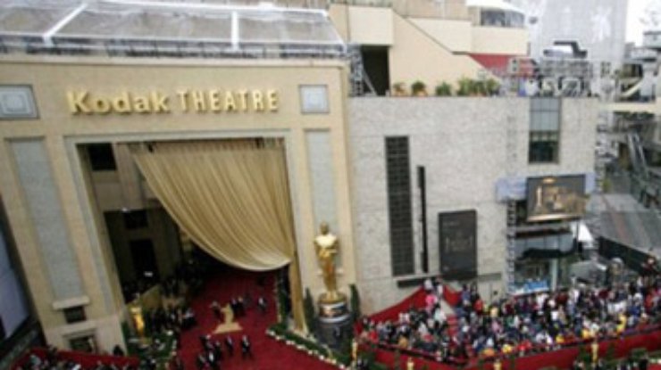 Компания Kodak забрала имя у театра, где последние 11 лет вручают "Оскары"