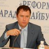 "Наша Украина": Подкуп Забзалюка должны расследовать Интерпол и FATF