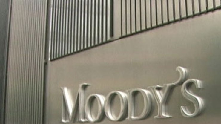 Moody's грозит крупнейшим инвестбанкам мира снижением рейтингов