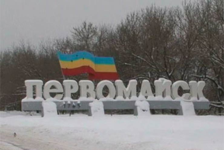 В Луганской области задержали убийц семьи бизнесмена