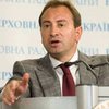 Томенко понял, что врачи и медики скоро останутся без денег